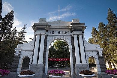 NES和SNES设计师从任天堂退休 曾在职近40年